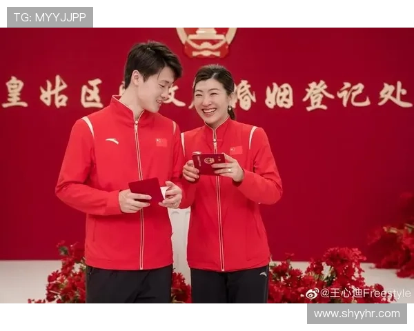 王心迪助徐梦桃圆奥运冠军梦想